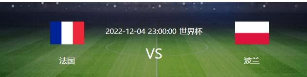 04:00 华盛顿奇才 126-130 亚特兰大老鹰08:00 俄克拉荷马城雷霆 124-108 布鲁克林篮网09:00 菲尼克斯太阳 112-107 奥兰多魔术09:00 孟菲斯灰熊 92-123 萨克拉门托国王今日焦点战预告14:00 澳超 西悉尼流浪者 VS 麦克阿瑟FC 两队近期状态低迷，谁能率先走出颓势？20:00 友谊赛 中国VS 中国香港 亚洲杯前的最后一场热身赛，国足能否打好这一战？23:00 英冠 莱斯特城 VS 哈德斯菲尔德 状态火热的领头羊莱斯特城在主场轻取保级队哈德斯菲尔德？　04:00 英超利物浦 VS 纽卡斯尔联 伤病满营的纽卡做客安菲尔德凶多吉少？ 事件阿斯：皇马向姆巴佩送上合同 他有15天时间考虑西班牙媒体阿斯报消息，皇马将在当地时间1月1日0点之后，向姆巴佩送上一份合同，并且联系他的母亲。